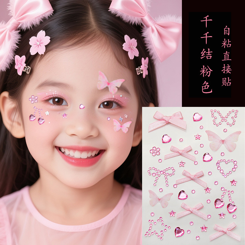 Parche de maquillaje de imitación de celebridades de Internet Parche de diamante Parche de diamante de mariposa Parche de diamante de imitación Parche de cara Parche de lágrima Parche de perlas de ojo Parche de diamante intermitente