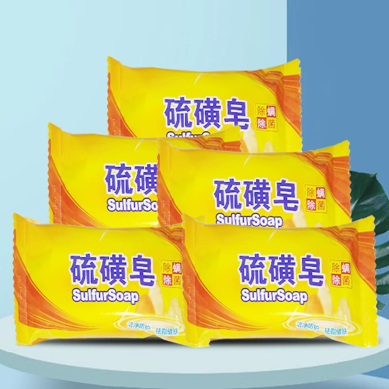 Мыло бытовое серное мыло для удаления клещей и насекомых
