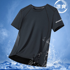 新しい大きいサイズの半袖Tシャツ、メンズ夏用薄手アイスシルク速乾半袖、メンズアイスフィールトップス、通気性あり