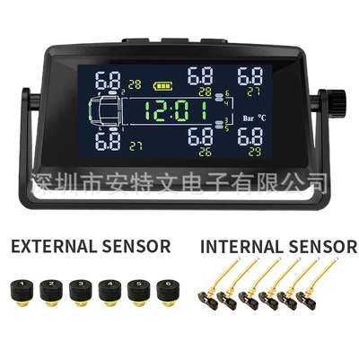 6-Wheel Truck, Light Truck, Heavy Truck, Rv Wireless Tire Pressure Monitor, Solar Tire Pressure and Temperature Display Tpms