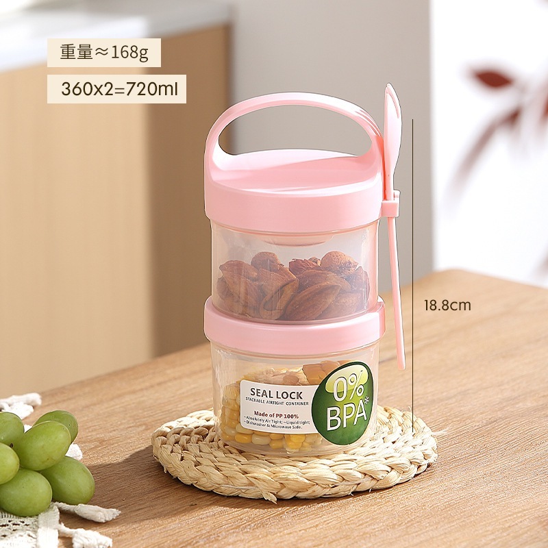 双层圆形密封保鲜盒早餐水果外带微波炉塑料饭盒带餐具收纳盒便携|undefined