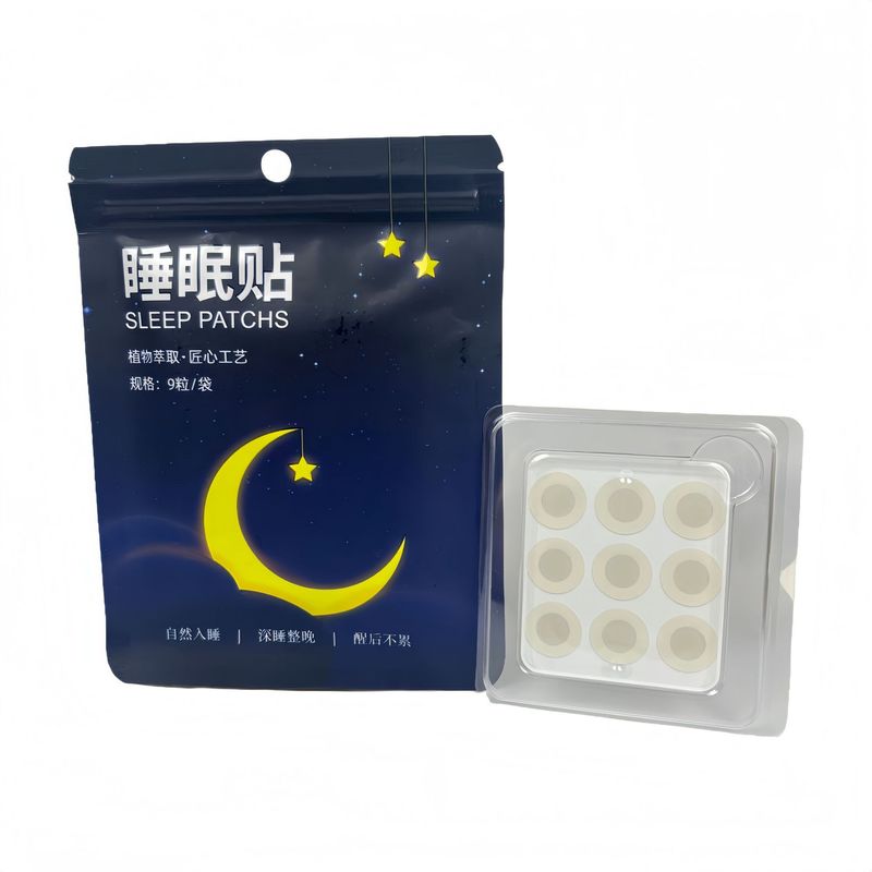 失眠贴晚安贴睡眠贴植物精油贴成人儿童家用安睡贴深度睡眠贴片|undefined