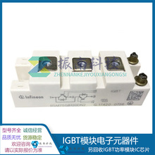 BSM200GB60DLC SKM195GB066D  ȫ¹ģK ԃr