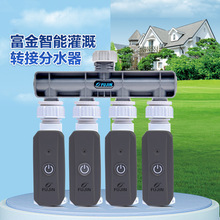 ��ȷ�ˮ�� ˮ���^��ˮ�� ��ȶ�·�_�P �������_�P ��ȝ�����