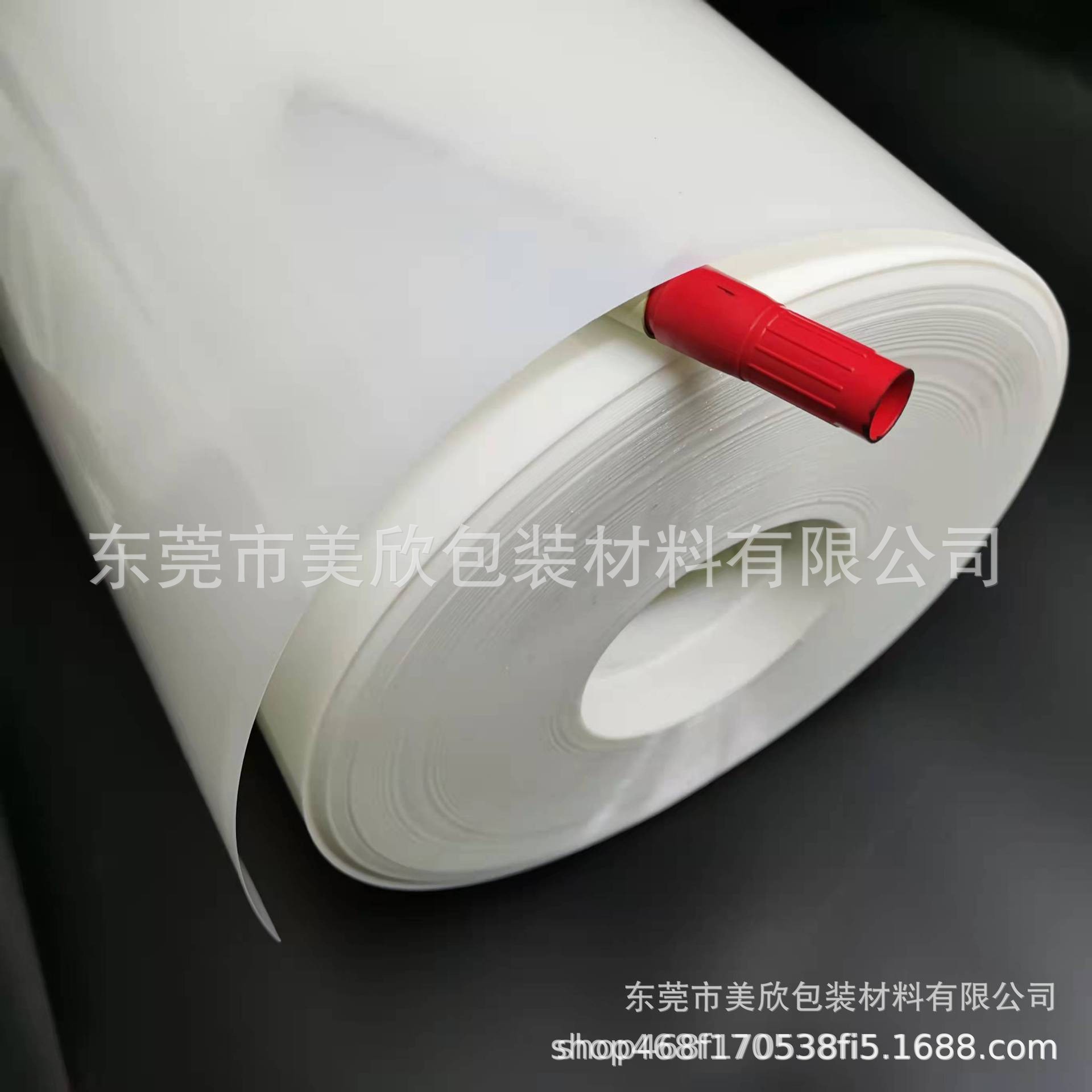 东莞厂家批发 乳白半透明pet片材 激光雕刻镂空板材 PET薄膜胶片