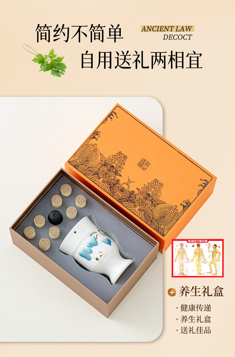 Ceramic Moxibustion Jar Gift Set Portable White Porcelain Cup with Moxa Sticks for Meridian Warming specifications