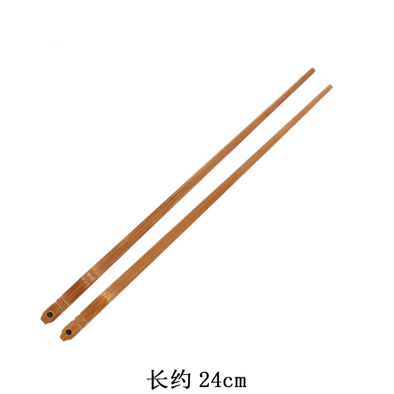 탄화대나무젓가락(펀칭형)