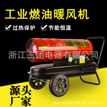 �S��ֱ�NSTG���Iȼ��ů�L�C�Bֳ���������e����ȡů����ɟ��L