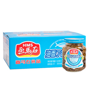 ���Rʯ���㶡���~150g*12ƿ�b��������������С����ʳ���^