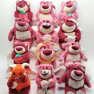 ��ʿ������ɐ�ſ�˲�ݮ��С��ë�q��߹�����ż�������նY��Ů