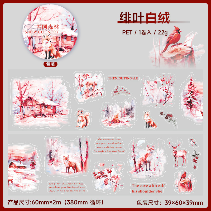 Un día hermoso, cinta, serie Snow Country Forest, collage de paisajismo del bosque de invierno, cinta de material de base de cuentas a mano