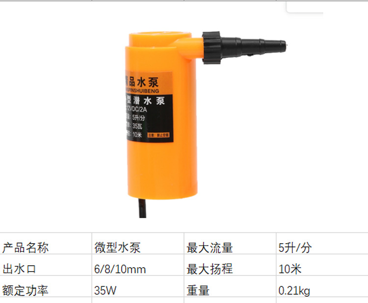 微信图片_20231025010324