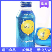 ձ GokuriƮֹζ֭Ʒ400ml