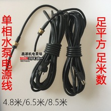 ˮԴ ̱| ɲˮ늾 ĸˮþƽ