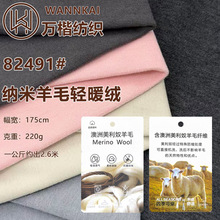 220g��������ū�{����ë�pů�q�����ﶬ���´����ᘿ������H�w
