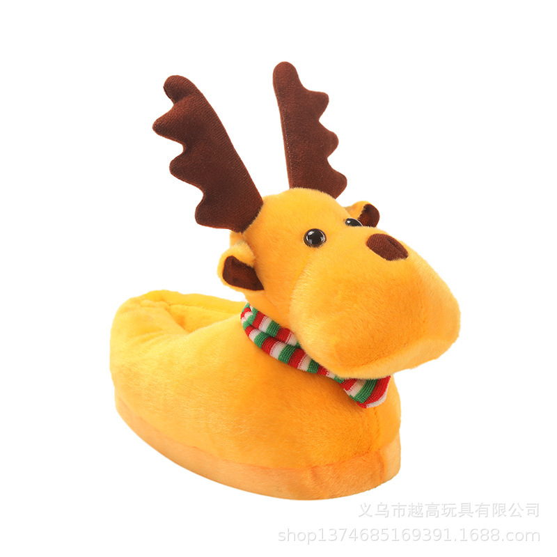 Желтые святые дети