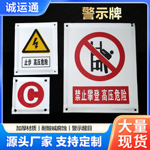 ������a��ʾ�� �X�岻�P䓷�����R��늗U�U̖�� ܇�g��ȫ���R��