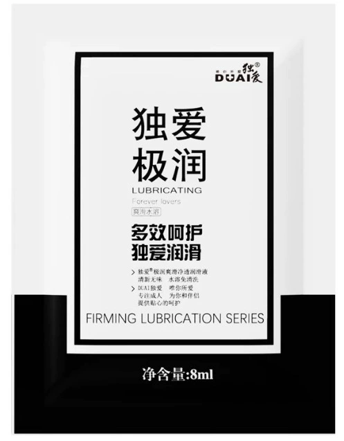 Презервативы Jieshibang, полная серия, супервлажные, тонкие, голые, AV-стики, товары для взрослых. Meituan должен выбрать лучший стиль для открытия магазина.