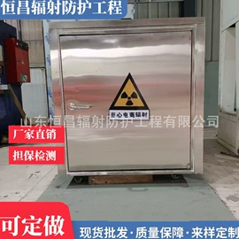 铅及铅合金材;重晶石