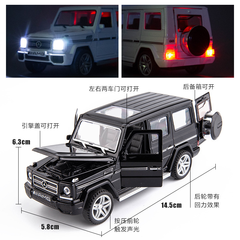 Weili modelo de coche de aleación Big Ben G63 tira hacia atrás el sonido y la luz del vehículo todoterreno coche de juguete para niños gran colección de decoración modelo G