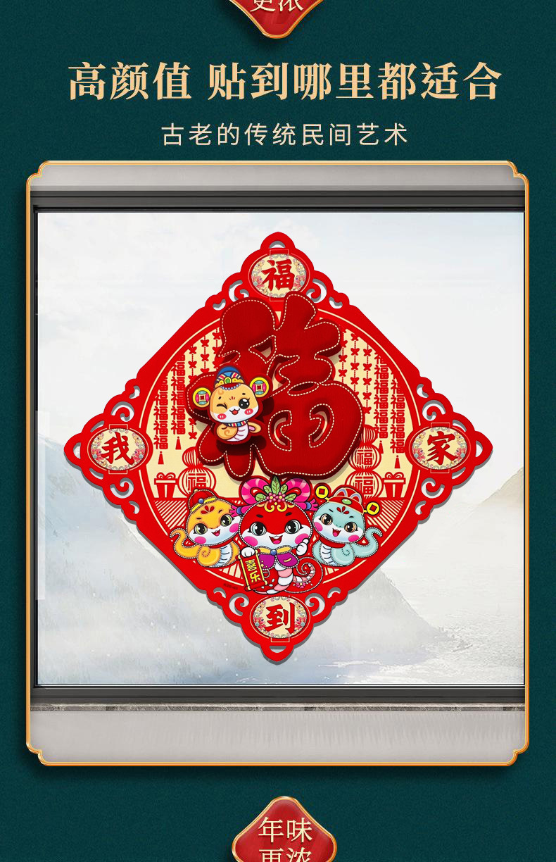 0bed3c8b-eb28-442e-9f4e-902cc9f3c87e.jpe