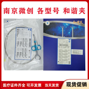 ���C�A�ȸQ�R⁊AֹѪ�A�����D�؏��_�]ܛ�M���A��΢�t�W