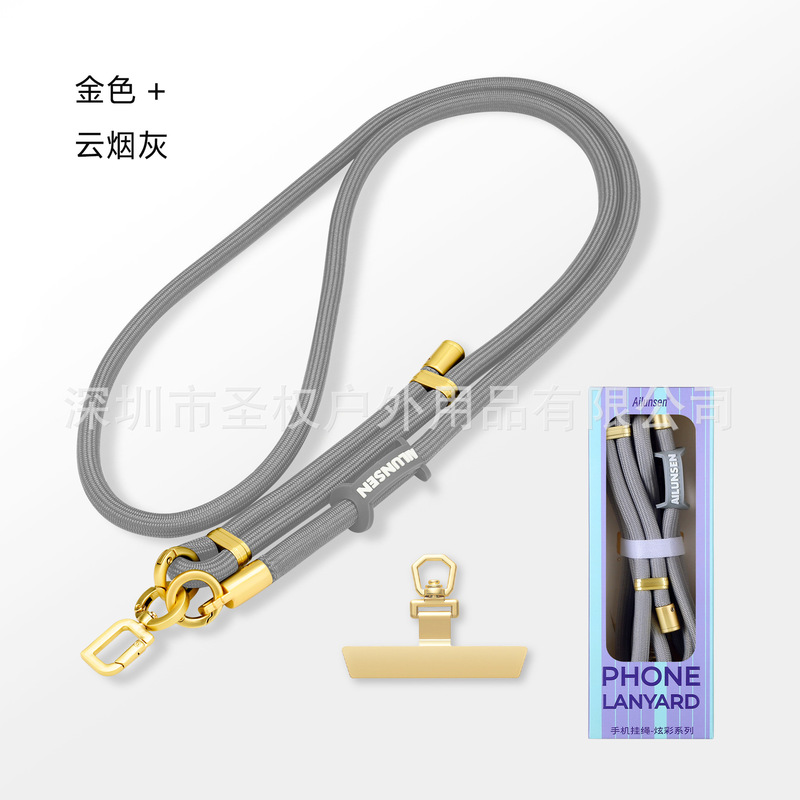 手机挂绳斜跨挂脖编织加密手腕短绳防摔可调节防丢户外带垫片挂绳|undefined