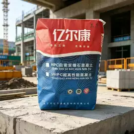 砂浆;特种建材;腻子