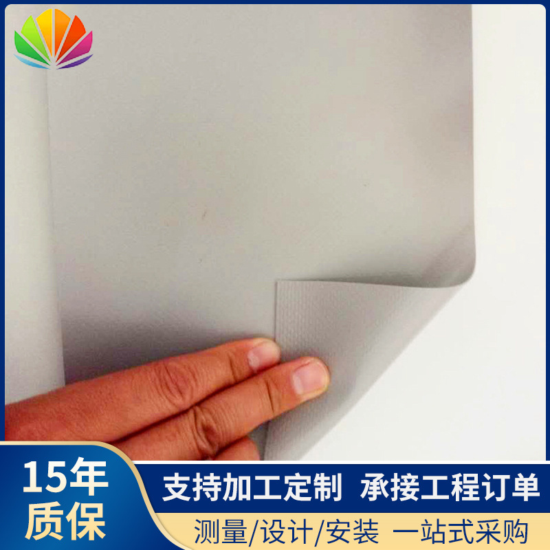 厂家供应PVC夹网布 PVC遮阳篷布帐篷布 工业用气密布批发