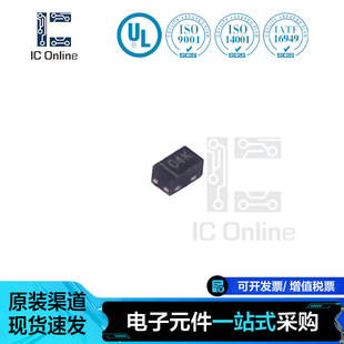 ԭ�b HSBG2103 ���bDFN1006-3? ��Ч����MOSFET P�ϵ� Ԫ��BOM