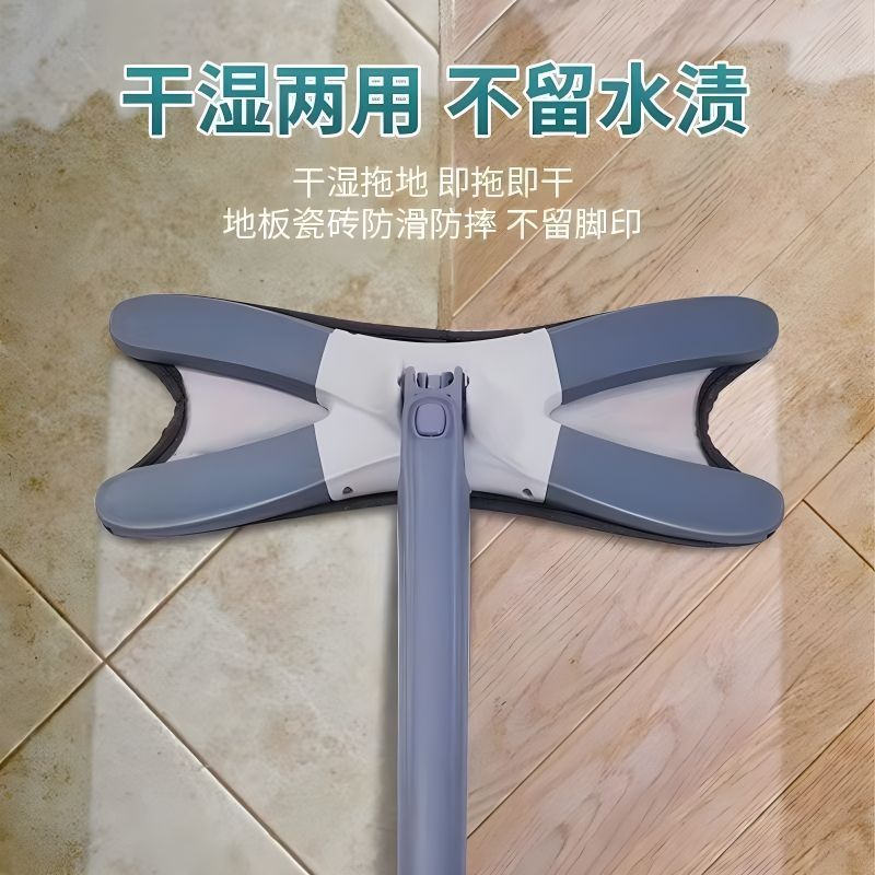 家用蝴蝶砖地免手洗拖把干湿圆头拖把自拧水除尘拖布拖地平拖吸水|undefined