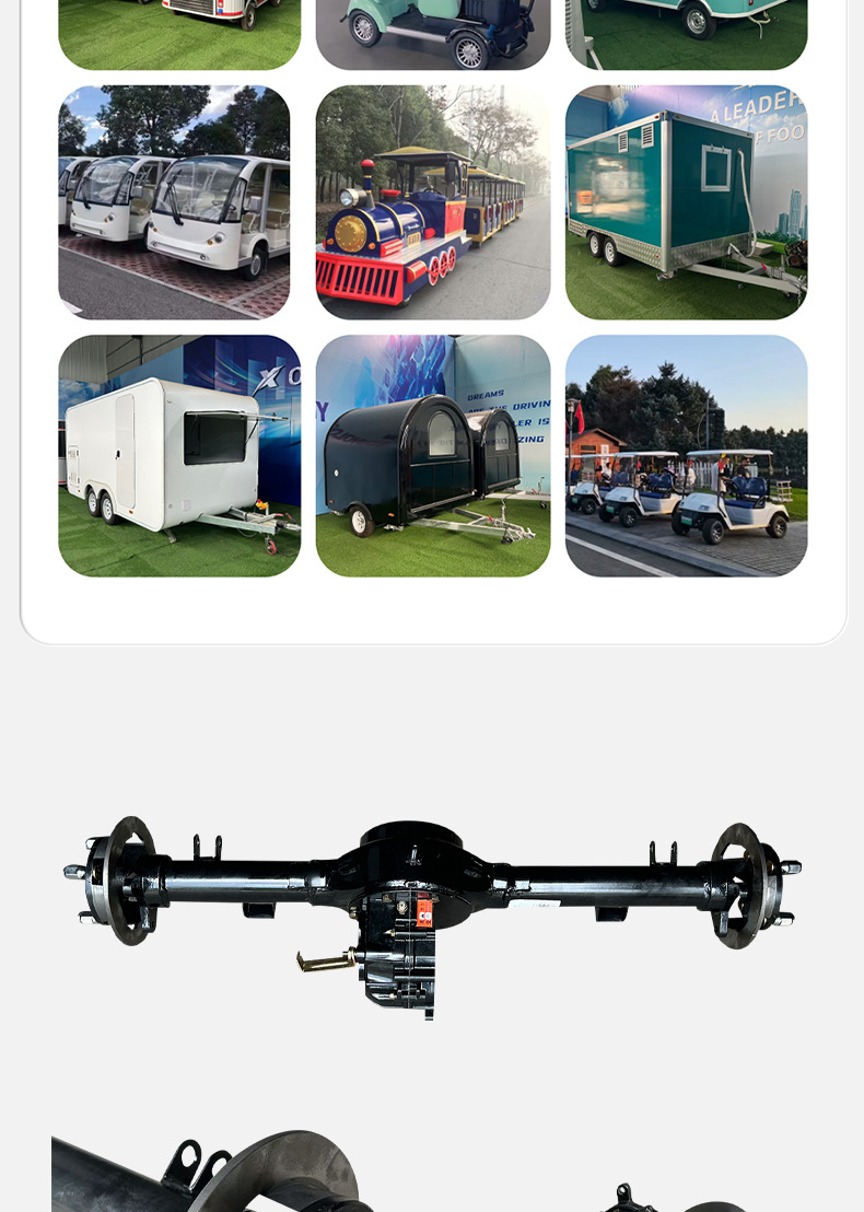 Disc Brake Small Shift Rear Axle Food Truck Axle Trailer Axle Thickened Durable Electric Tricycle Rear Axle Assembly Universal Modification