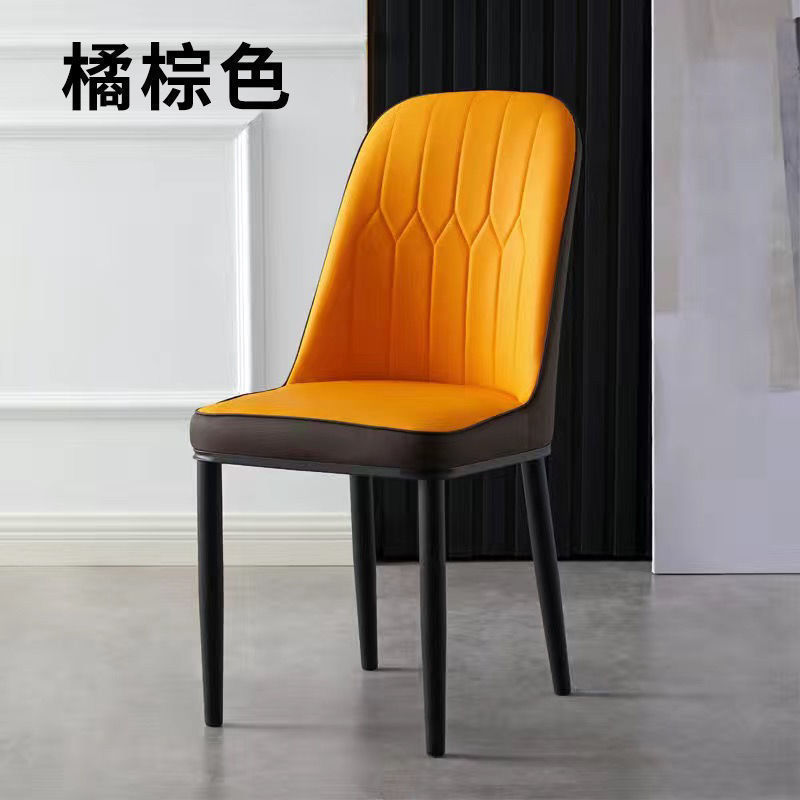 北欧轻奢餐椅休闲椅子家用简约化妆靠背凳子现代酒店椅铁艺松之禾|undefined