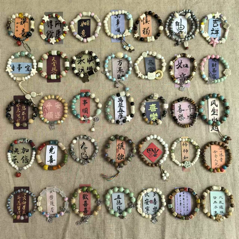 Новый китайский стиль Цзиндэчжэнь керамический браслет этнический стиль национальный стиль фарфоровый браслет из бисера женский национальный тренд литературный студенческий браслет 999