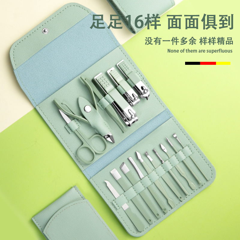 Spot Foldableing Bag Nail Scissors Set 16-Piece Set Portable Nail Clippers Pedicure Tools Household Nail Clipper Set Spot Foldableing Bag Nail Scissors Set 16-Piece Set Portable Nail Clippers Pedicure Tools Household Nail Clipper Set