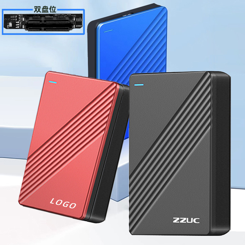 Caja externa para disco duro 2,5 pulgadas compatible SSD y HDD aluminio USB 3.0