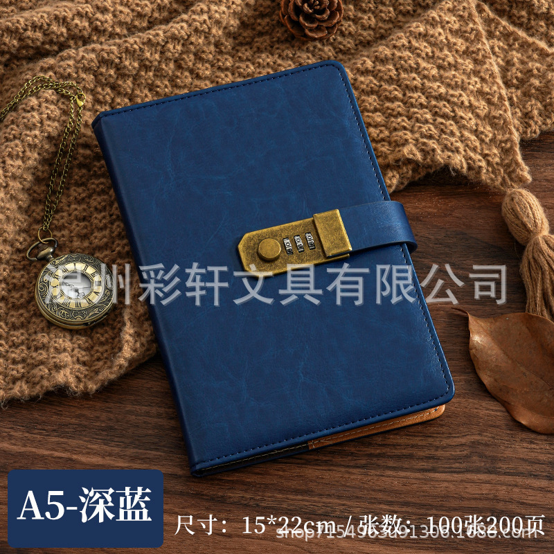 跨境A5复古密码日记本带锁加厚创意手账本学生日记本文具笔记本子|undefined