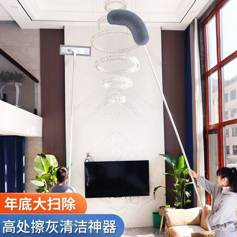 Wall cleaning artifact ceiling cleaning lengthened telescopic rod wall washing cobweb brush window cleaner Wall cleaning long mop Wall cleaning artifact ceiling cleaning lengthened telescopic rod wall washing cobweb brush window cleaner Wall cleaning long mop