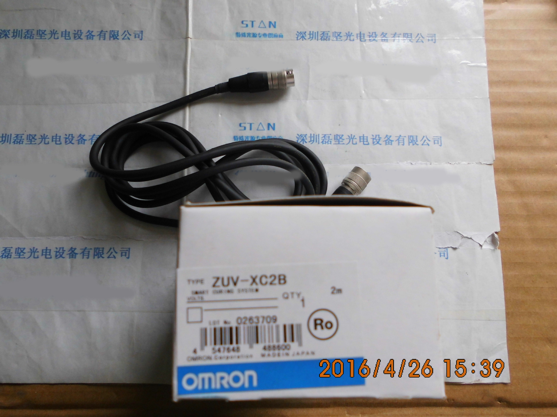 OMRON欧姆龙 ZUV-XC2B 延长线