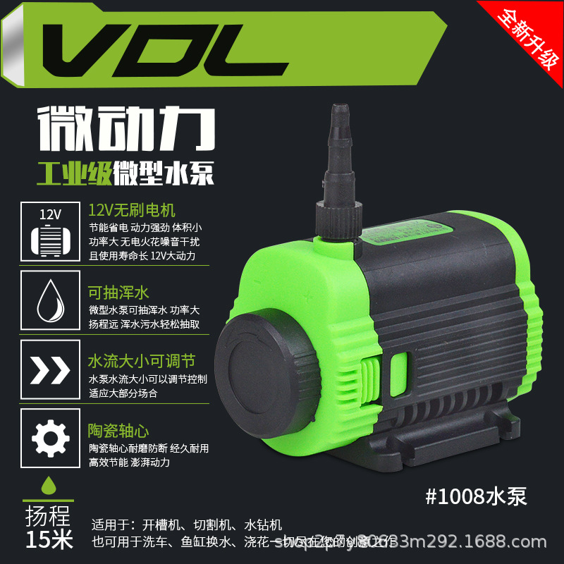 O1CN010bhUqm1ilWFN9gvZm_!!3065