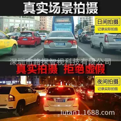 Driving recorder, for front, interior, and