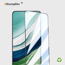 【Elosung】钢化膜全屏全胶防指纹保护玻璃手机膜EE-1854