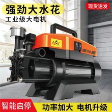 ϴ܇C߉ϴC220Vˮϴ܇ˢ܇üñyˮ