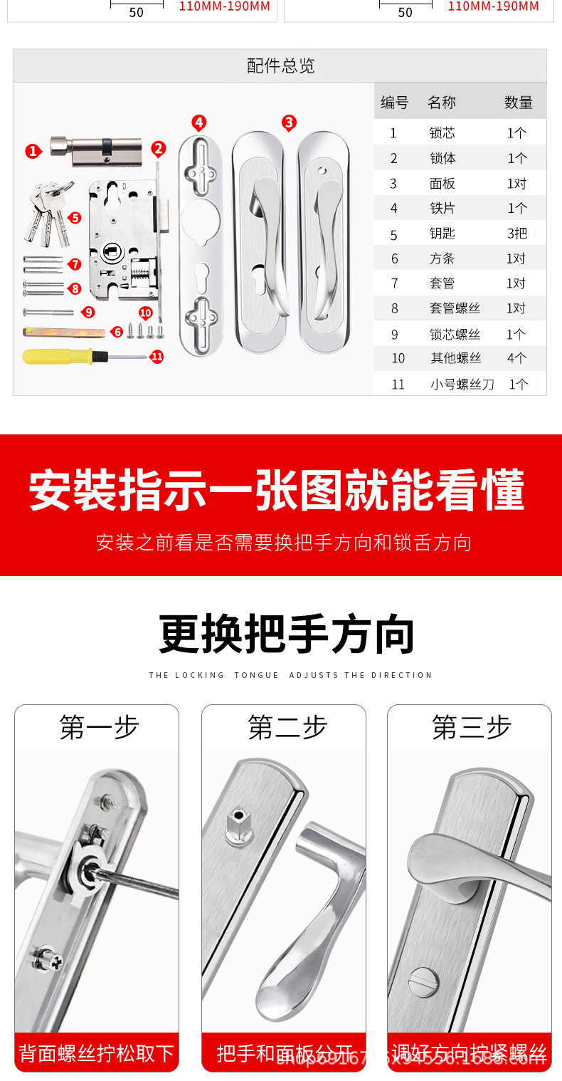 详情图片_19.jpg