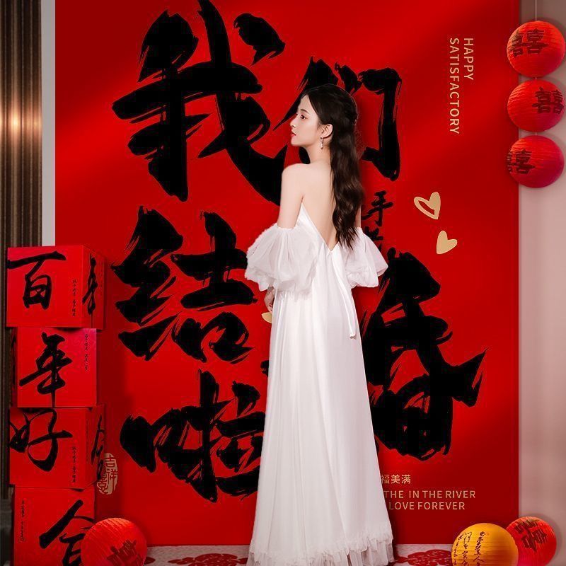 结婚条幅喜字挂布客厅中式书法庭院婚房布置背景布女方婚庆装饰|undefined