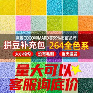264ɫƴ���a����ں϶��a���b2.6mm�a���1000�����l
