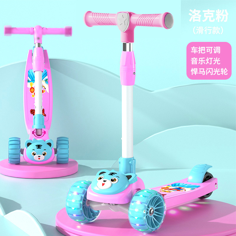 Scooter para niños 1 - 3 - 6 - 8 años de edad puede montar patinaje 3 - en - 1 para niños y niñas scooter patinaje transfronterizo image 19
