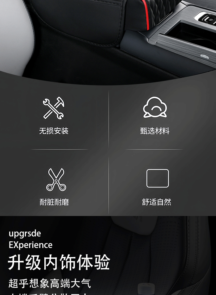 Hot-Selling Multifunctional Widened Armrest Box Pad Five-In-One Universal Armrest Box Heightening Pad Car Cup Holder Storage