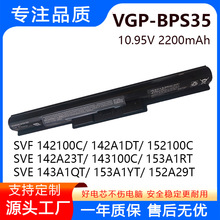 ���������� VGP-BPS35A 14E 15E SVF1421 SVF143A1RT/QT/YT ���