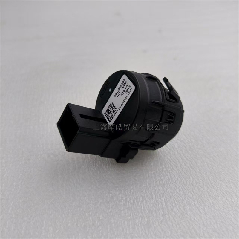5Q1905865A Is Suitable for Audi Volkswagen Golf Tiguan Lavida Lingdu Ignition Start Switch Start Switch